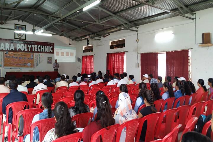 auditorium